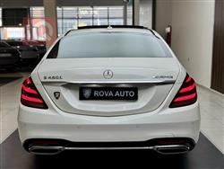 مێرسێدس بێنز S-Class